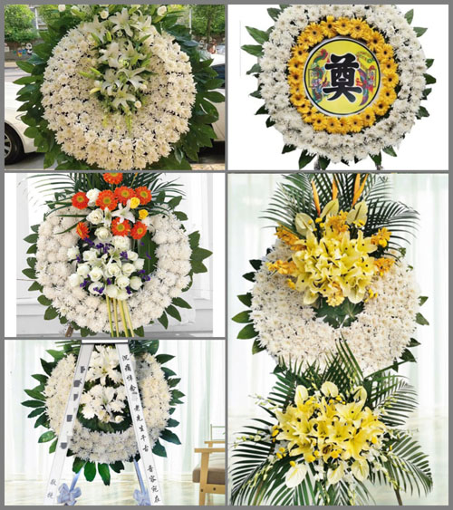 新疆塔城地区乌苏市南苑街道花圈速递